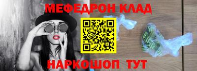 a pvp Конаково