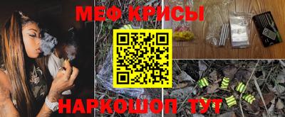 кокаин колумбия Тайшет