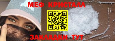 2c-b Коммунар