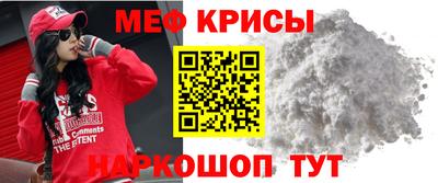 2c-b Коммунар