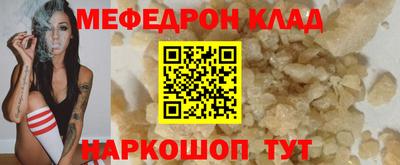 2c-b Коммунар