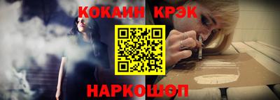 a pvp Конаково