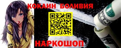 MDMA Premium VHQ Тавда