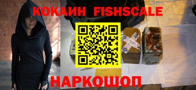 a pvp Конаково