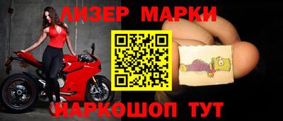 a pvp Конаково