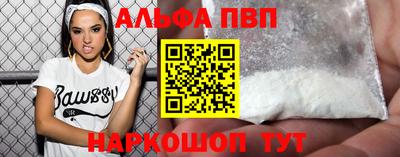 2c-b Коммунар