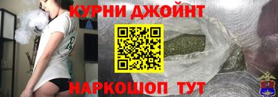 2c-b Коммунар