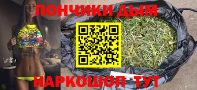 2c-b Коммунар