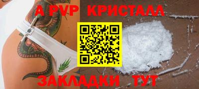 2c-b Коммунар