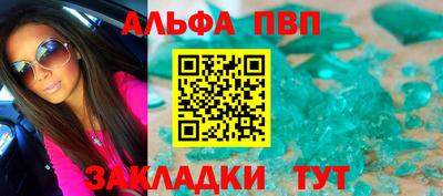 кокаин колумбия Тайшет