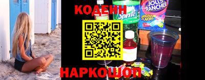 соль ск Комсомольск-на-Амуре