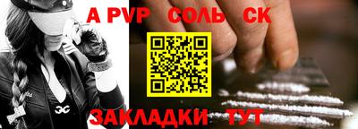 кокаин колумбия Тайшет