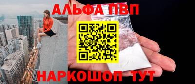 2c-b Коммунар