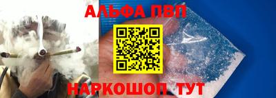 соль ск Комсомольск-на-Амуре