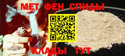 2c-b Коммунар