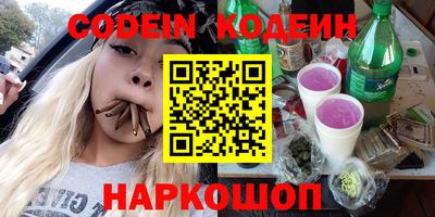 a pvp Конаково