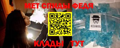 PSILOCYBIN Таганрог