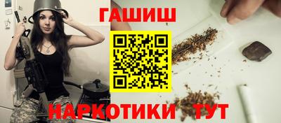 2c-b Коммунар