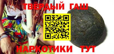 2c-b Коммунар
