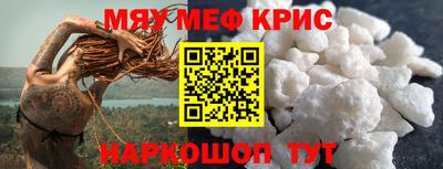 a pvp Конаково