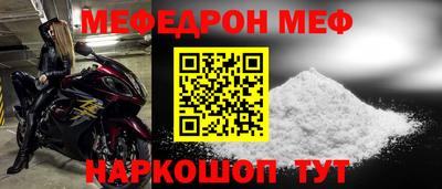 2c-b Коммунар