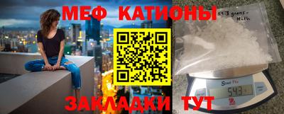 соль ск Комсомольск-на-Амуре