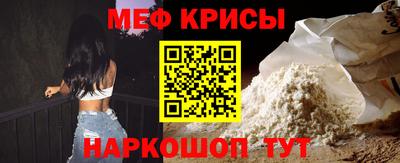 MDMA Premium VHQ Тавда