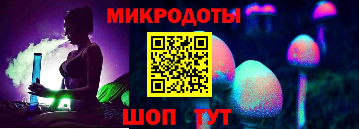 Киров  Вейп ТГК  МЕФ кристаллы  МЕФ  Вход с VPN  Гашиш  ГАШИШ  КОКАИН  МЕТАДОН  МАРИХУАНА 